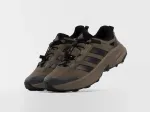 Кроссовки Adidas Terrex FREEHIKER 3 - 47396