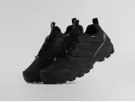Кроссовки Adidas Terrex Skychaser - 45814