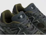 Кроссовки New Balance 9060 - 46290