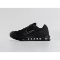Кроссовки Nike Air Max TL 2.5 - 45483