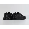 Кроссовки Nike Air Max TL 2.5 - 45483
