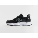 Кроссовки New Balance 9060 - 46710