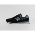Кроссовки New Balance 574 - 36710