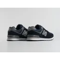 Кроссовки New Balance 574 - 36710