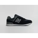 Кроссовки New Balance 574 - 36710