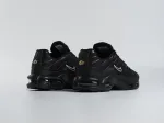 Кроссовки Nike Air Max Plus TN - 44445