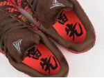 Кроссовки Nike Ja 3 - 46769