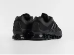 Кроссовки Adidas Megaride - 46916