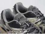 Кроссовки Asics Gel-Kahana 8 - 44296