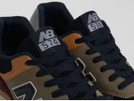 Кроссовки New Balance 574 - 44449