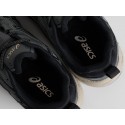 Кроссовки Asics Gel Kahana 8 - 45795