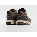 Зимние Кроссовки New Balance 1906D Mid - 43859