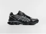 Кроссовки Asics Gel Kinetic Fluent - 46748