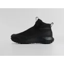 Кроссовки Nike ACG Mountain Fly Gore-Tex - 45705