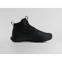 Кроссовки Nike ACG Mountain Fly Gore-Tex - 45705