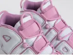 Кроссовки Nike Air More Uptempo - 43249