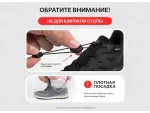 Кроссовки Salomon Supercross 4 GTX - 38106