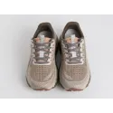 Кроссовки New Balance Fresh Foam X More Trail v3 - 45618