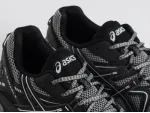 Кроссовки Asics Gel Kahana 8 - 45500