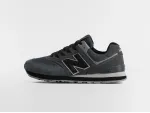 Кроссовки New Balance 574 - 47022