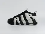 Кроссовки Nike Air More Uptempo Low - 45052