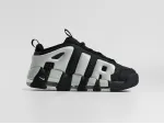 Кроссовки Nike Air More Uptempo Low - 45052
