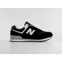 Кроссовки New Balance 574 - 38022
