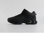 Зимние Кроссовки Nike Air Max Terrascape Plus - 45743