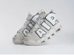 Кроссовки Nike Air More Uptempo - 43241