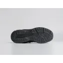 Кроссовки New Balance 1906D - 45384