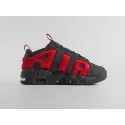 Кроссовки Nike Air More Uptempo Low - 44739