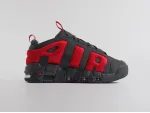 Кроссовки Nike Air More Uptempo Low - 44739