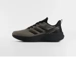 Кроссовки Adidas - 47165