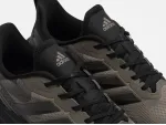 Кроссовки Adidas - 47165