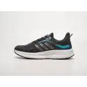 Кроссовки Adidas - 42580