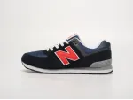 Кроссовки New Balance 574 - 41885