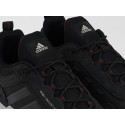 Кроссовки Adidas - 44334