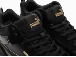 Зимние Кроссовки Puma - 43597