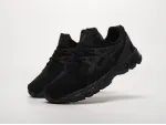 Кроссовки Asics Gel Kayano Trainer 21 - 42449