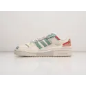 Кроссовки Adidas Forum Exhibit Low - 31059
