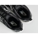 Кроссовки New Balance 530 - 46280