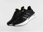 Кроссовки Adidas Adizero Boston - 46568