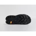 Кроссовки New Balance Fresh Foam X More Trail v3 - 45592