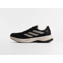 Кроссовки Adidas Supernova Rise - 47156