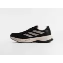 Кроссовки Adidas Supernova Rise - 47156