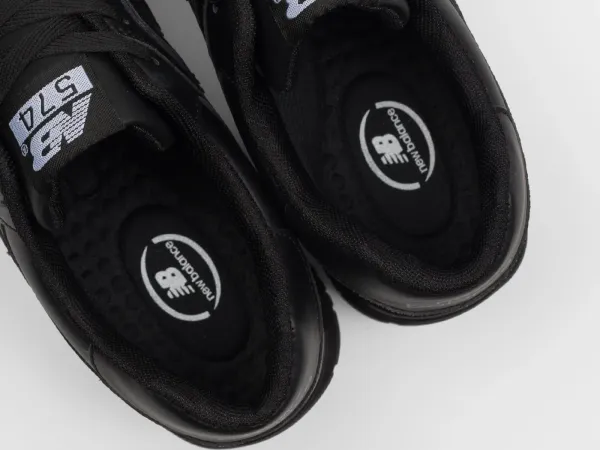Кроссовки New Balance 574 - 40864
