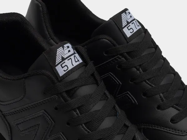 Кроссовки New Balance 574 - 40864