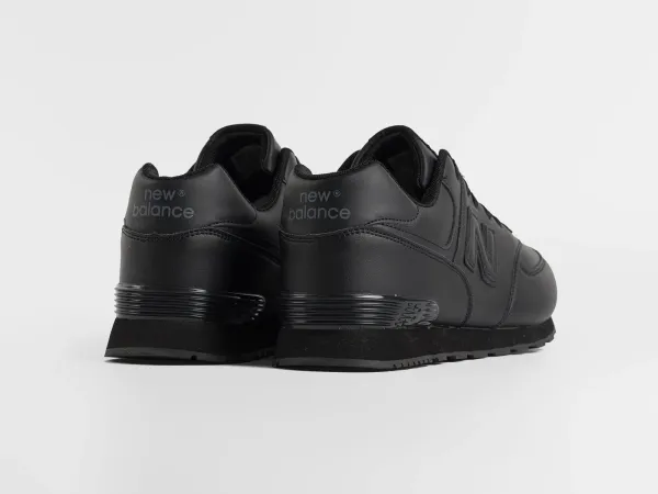 Кроссовки New Balance 574 - 40864
