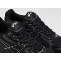Кроссовки Asics Gel Kinetic Fluent - 46744