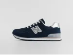 Кроссовки New Balance 574 - 42834